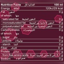 Amini - Protein Carbonated Drink Sugar Free 330ml