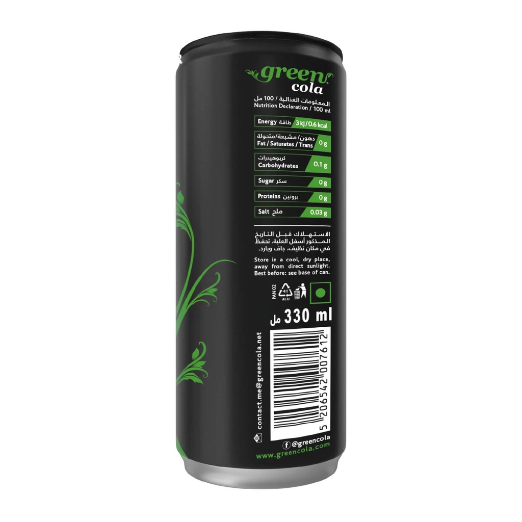 Green Cola - Carbonated Drink - 330ml