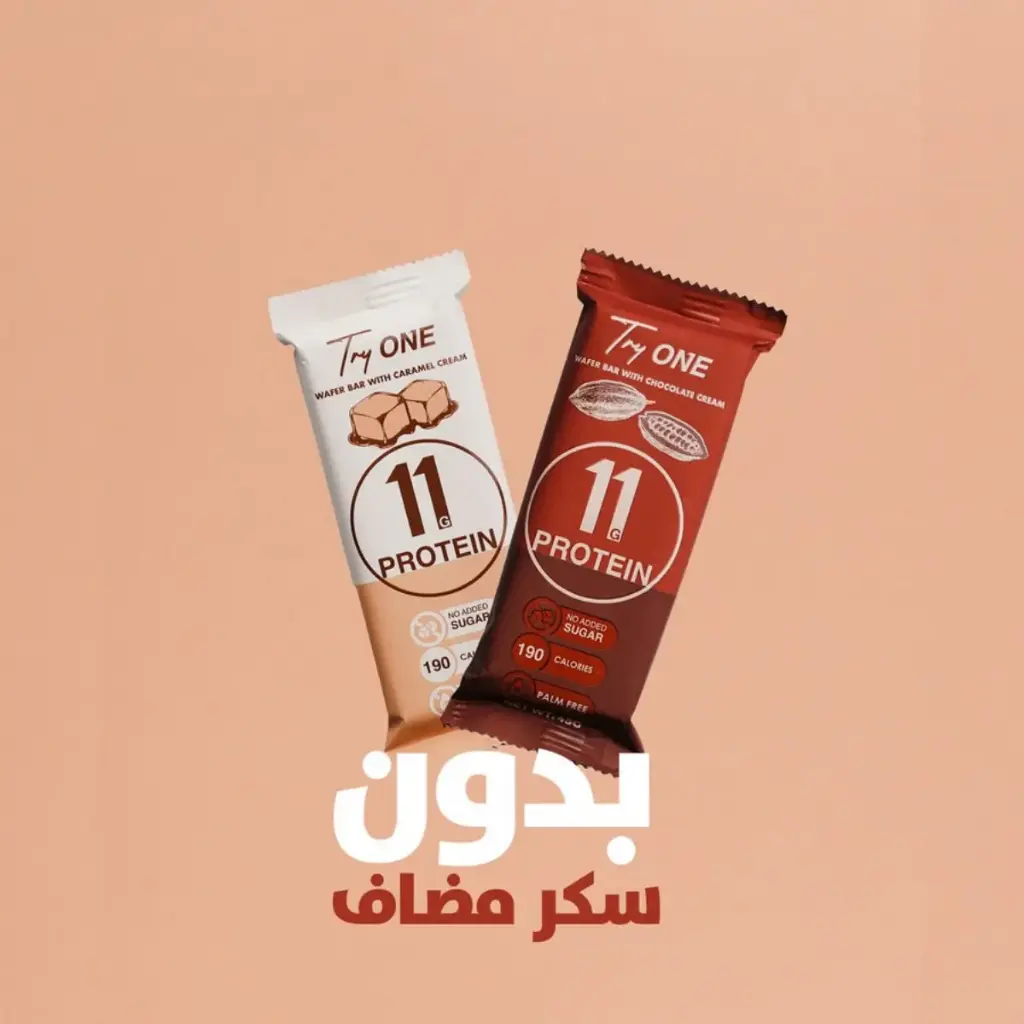 تراي ون ويفر بار غني بالبروتين - 45 جم